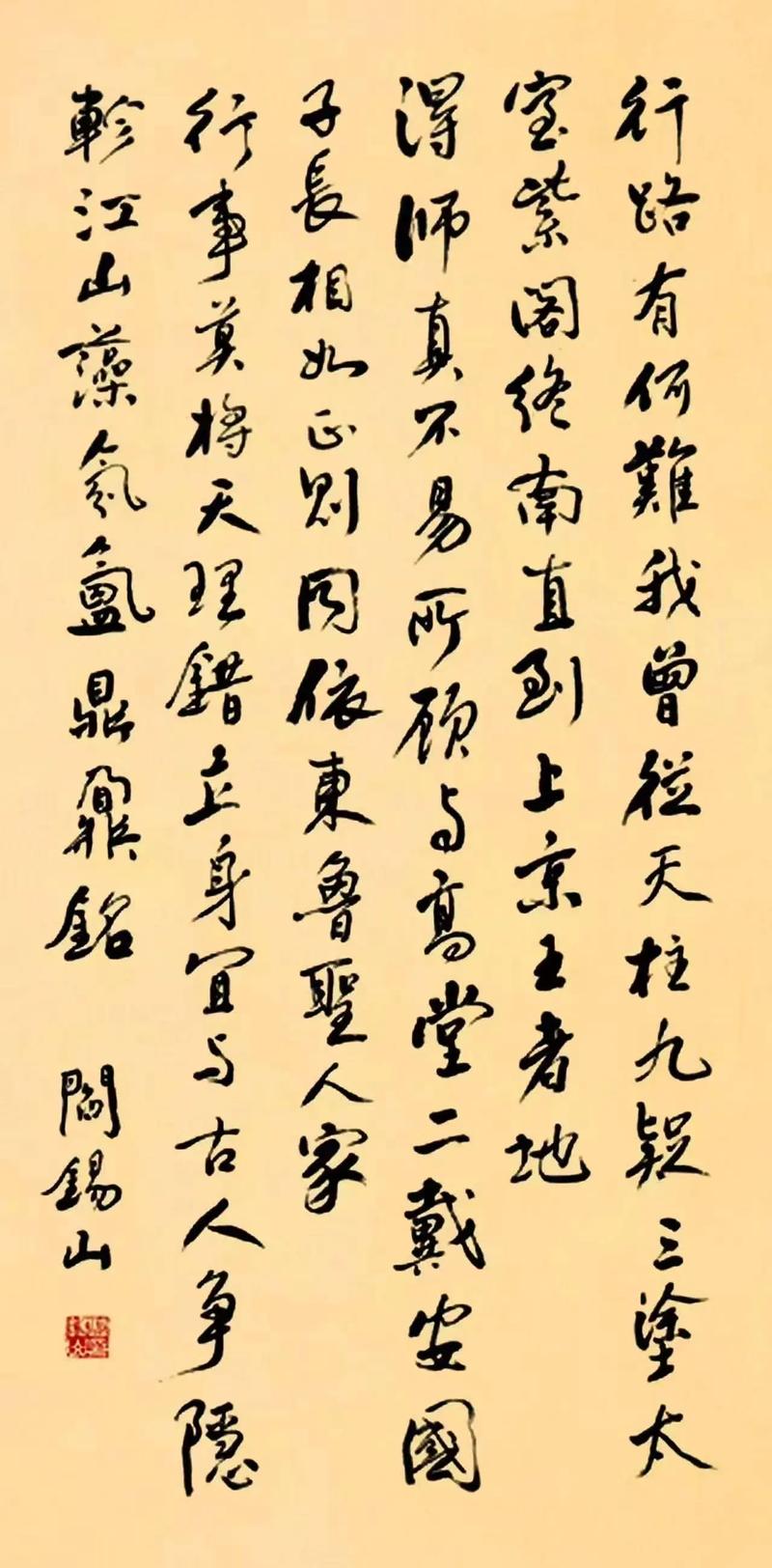古玩交易中的三个黄金技巧