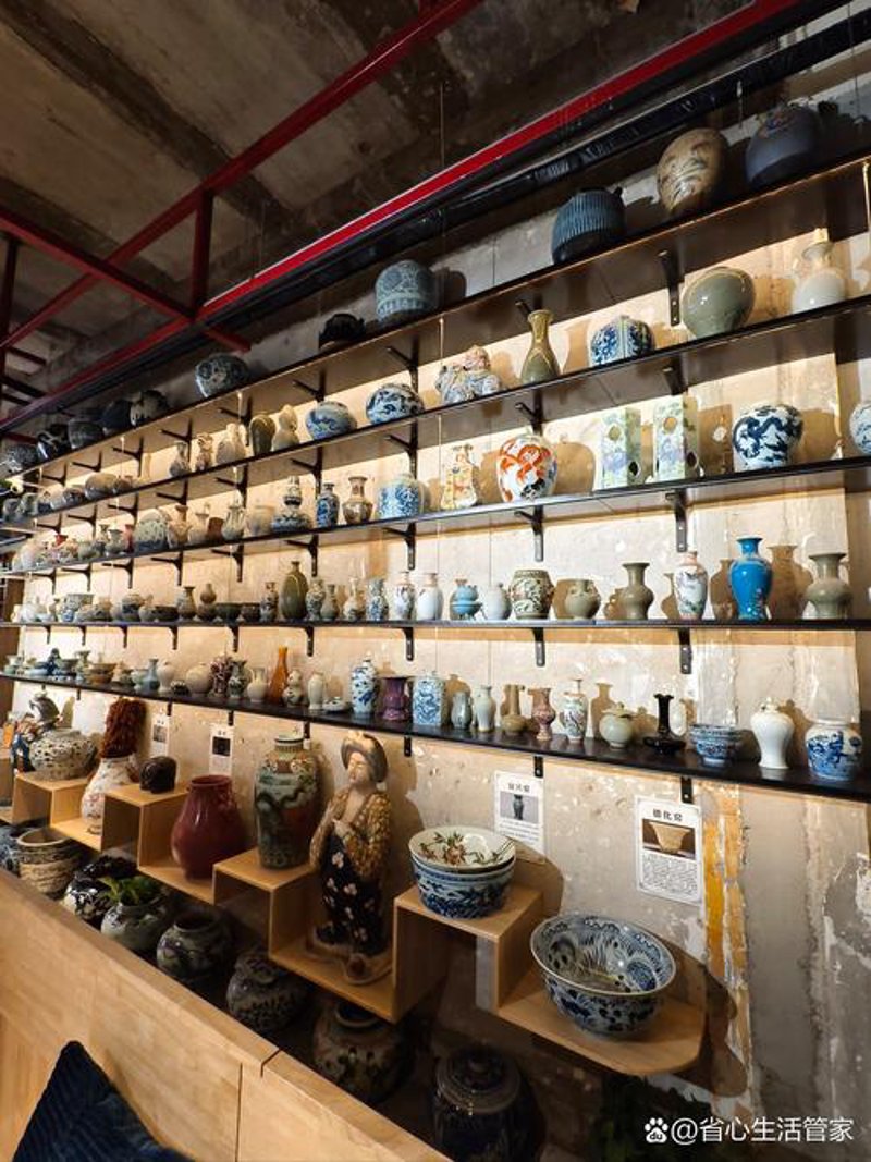 文物商店