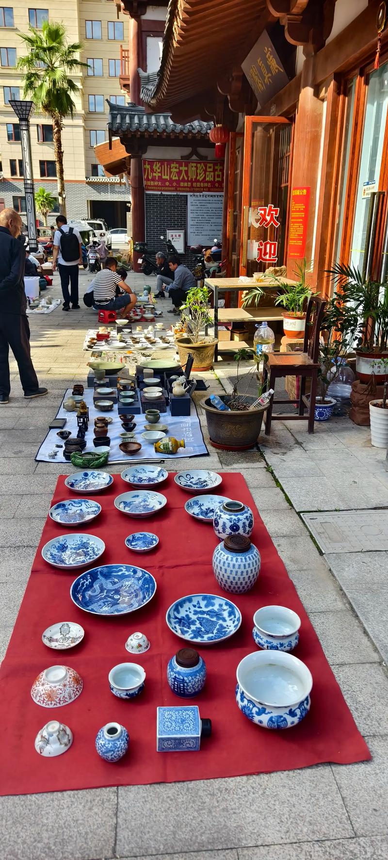 文物收藏界的新风向：陕西文物商店的引领作用